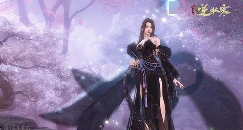 逆水寒最新时装爆料龙怎么获得,龙之传承，神秘龙纹时装如何获得？  第3张