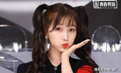 圈内人士爆料林一虞书欣,幕后故事揭秘  第1张